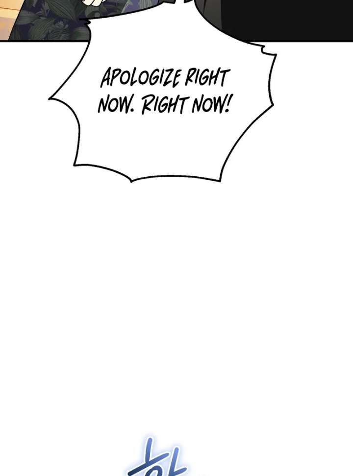 To My Dear Wolf Chapter 17 - Page 112