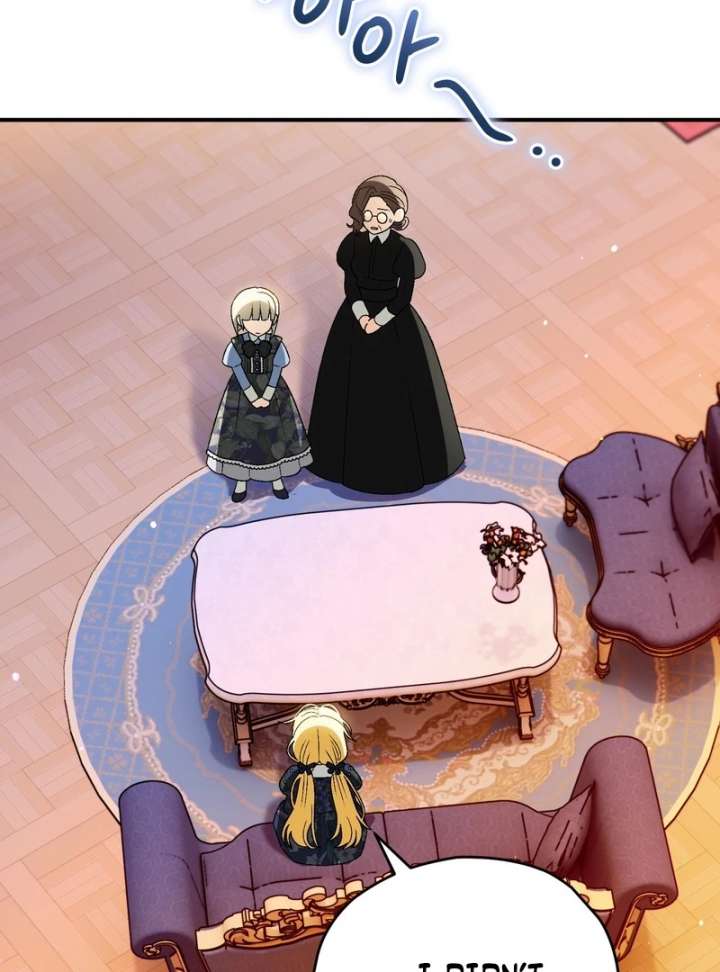 To My Dear Wolf Chapter 17 - Page 113