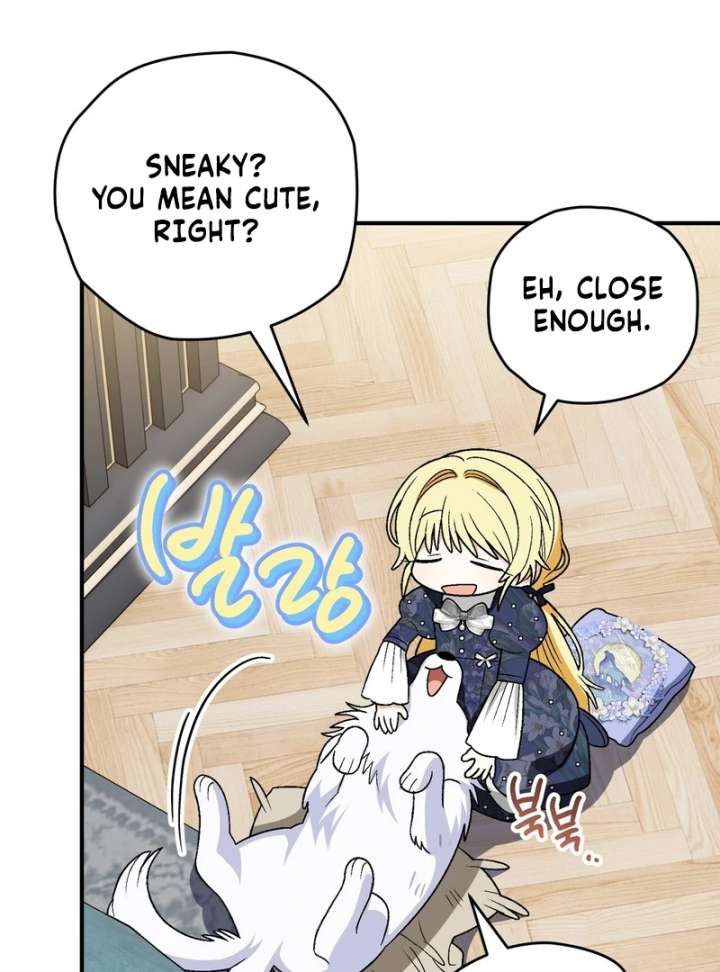 To My Dear Wolf Chapter 17 - Page 13