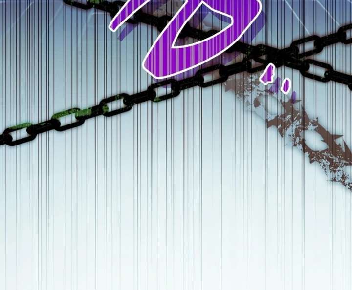 To My Dear Wolf Chapter 17 - Page 125