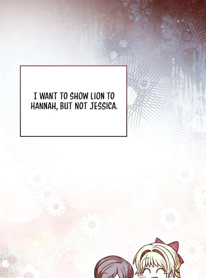 To My Dear Wolf Chapter 17 - Page 133