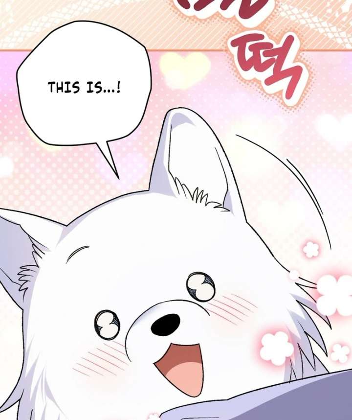 To My Dear Wolf Chapter 17 - Page 17