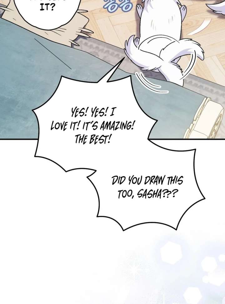 To My Dear Wolf Chapter 17 - Page 20