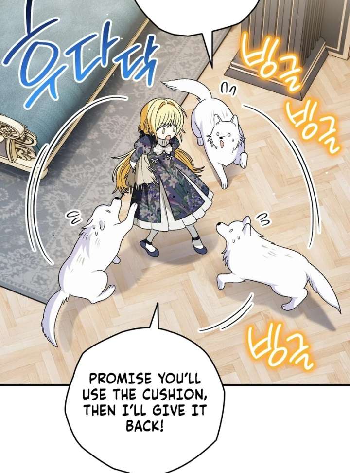 To My Dear Wolf Chapter 17 - Page 30