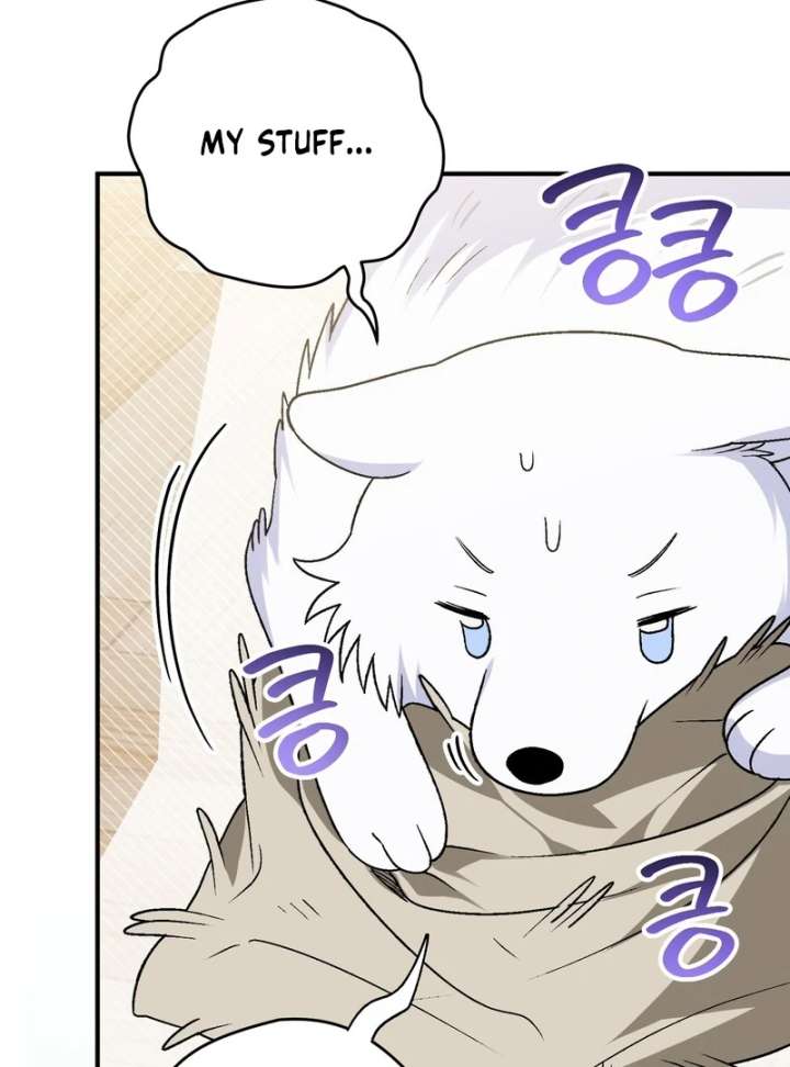 To My Dear Wolf Chapter 17 - Page 33