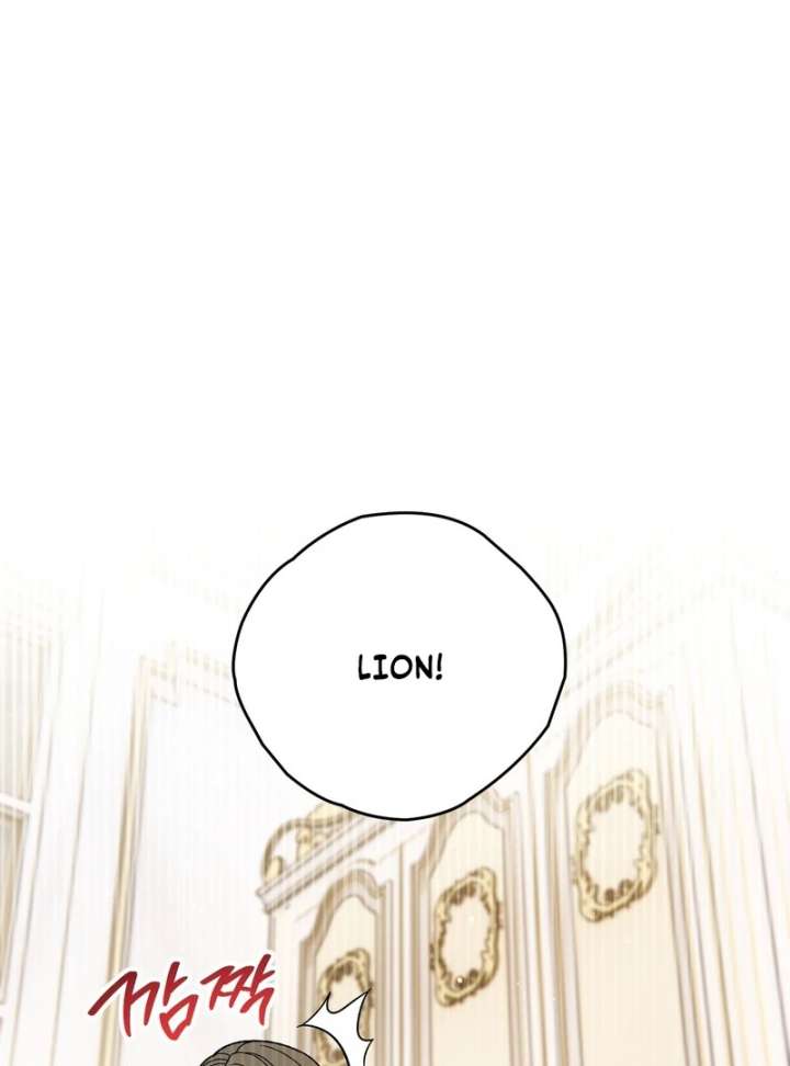 To My Dear Wolf Chapter 17 - Page 58