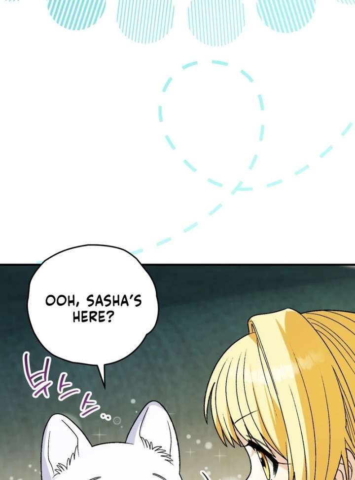 To My Dear Wolf Chapter 17 - Page 7