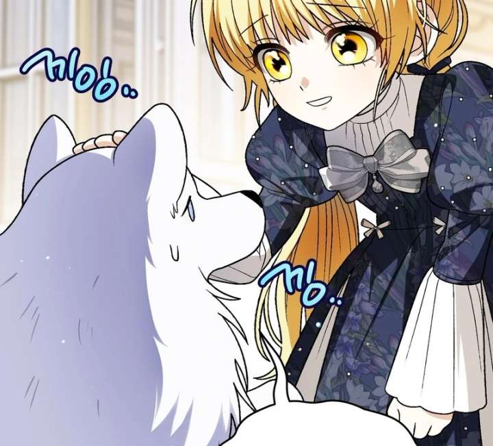 To My Dear Wolf Chapter 17 - Page 64