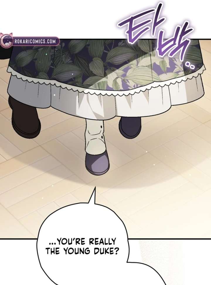 To My Dear Wolf Chapter 17 - Page 68