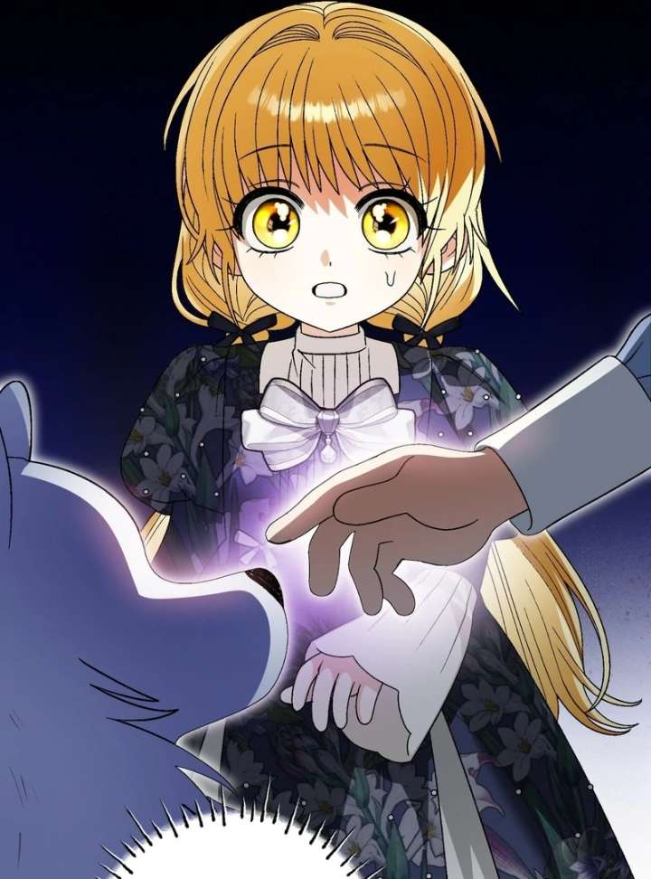 To My Dear Wolf Chapter 17 - Page 72