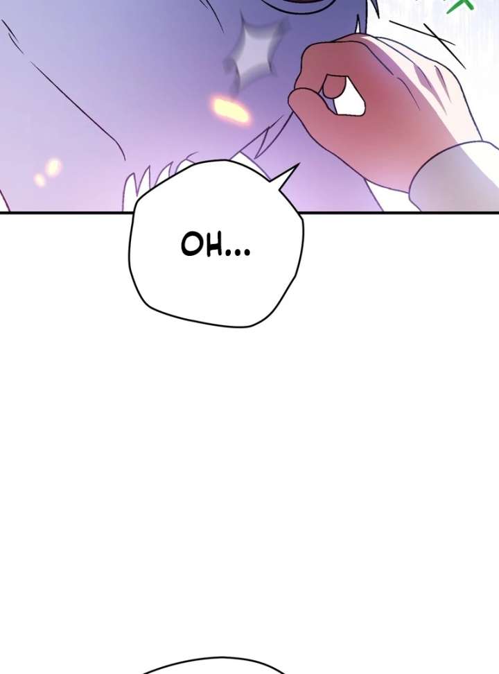 To My Dear Wolf Chapter 17 - Page 75