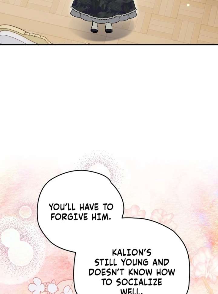 To My Dear Wolf Chapter 17 - Page 85