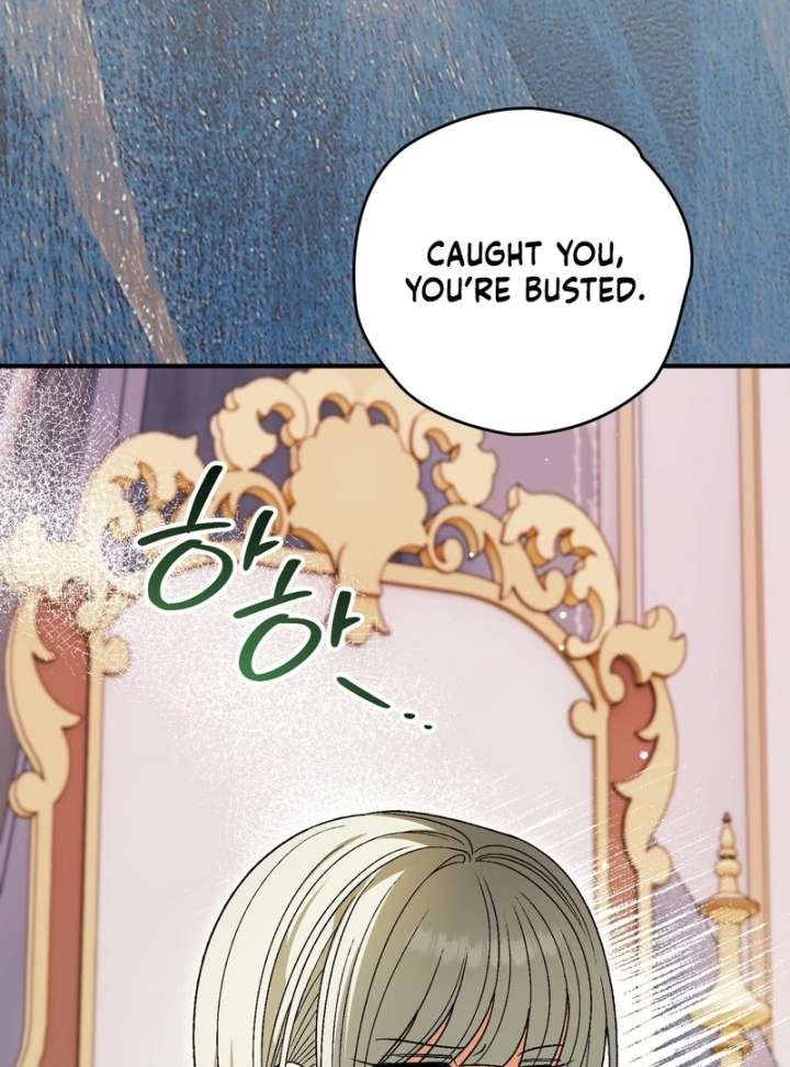 To My Dear Wolf Chapter 17 - Page 90