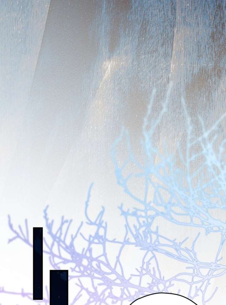 To My Dear Wolf Chapter 17 - Page 92