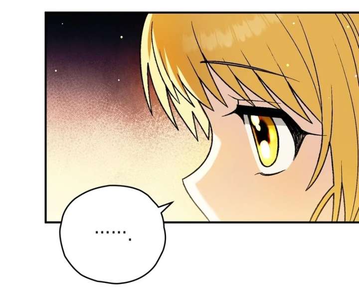 To My Dear Wolf Chapter 17 - Page 97