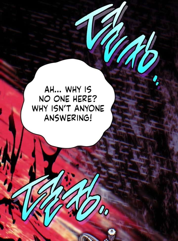 To My Dear Wolf Chapter 18 - Page 11