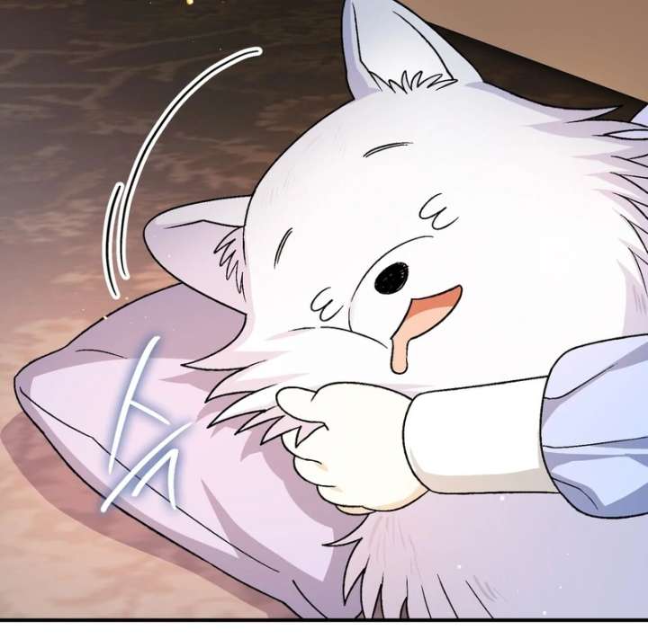 To My Dear Wolf Chapter 18 - Page 102