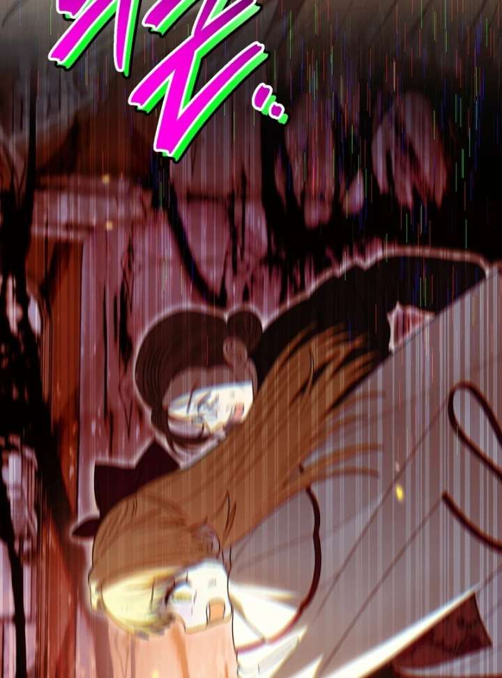 To My Dear Wolf Chapter 18 - Page 107