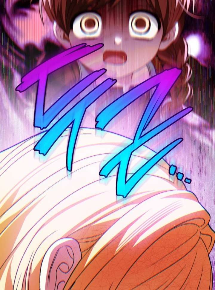 To My Dear Wolf Chapter 18 - Page 109