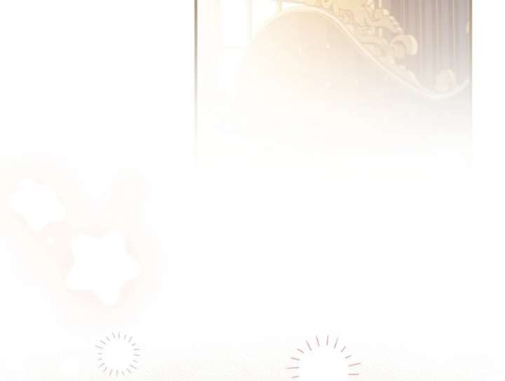 To My Dear Wolf Chapter 18 - Page 113