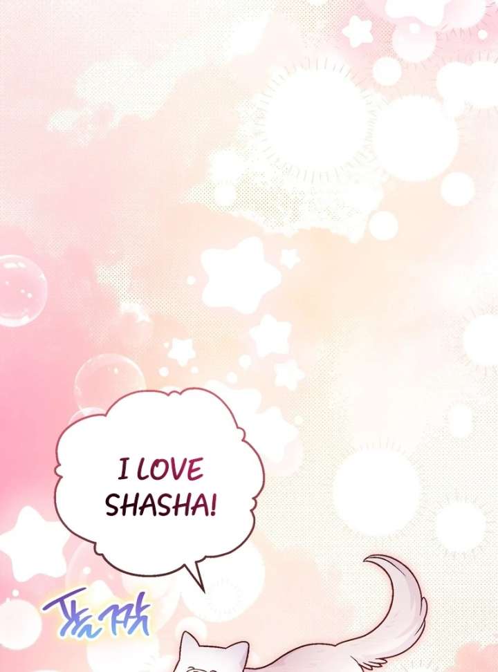 To My Dear Wolf Chapter 18 - Page 115