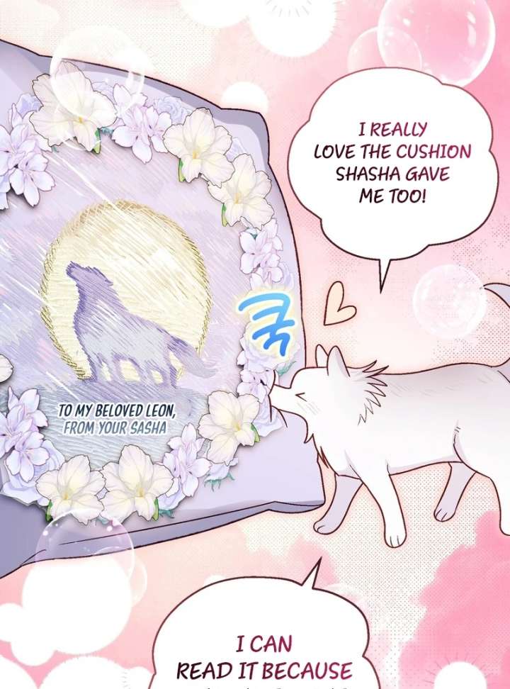 To My Dear Wolf Chapter 18 - Page 117