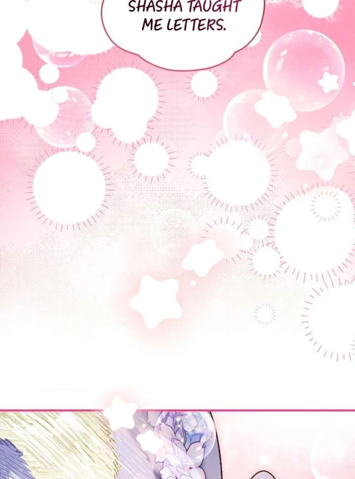 To My Dear Wolf Chapter 18 - Page 118