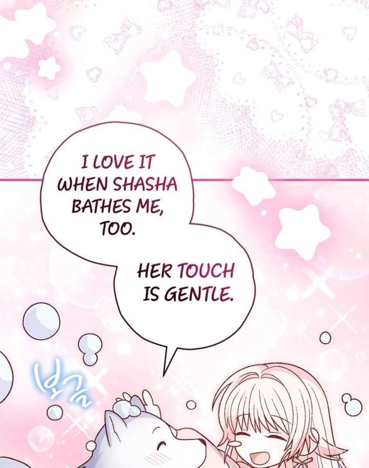 To My Dear Wolf Chapter 18 - Page 120