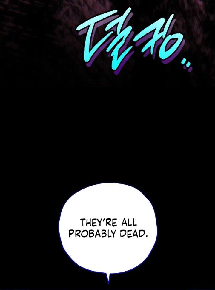 To My Dear Wolf Chapter 18 - Page 13