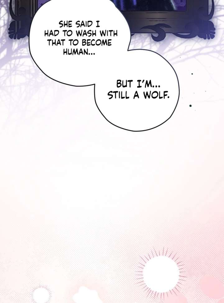 To My Dear Wolf Chapter 18 - Page 123