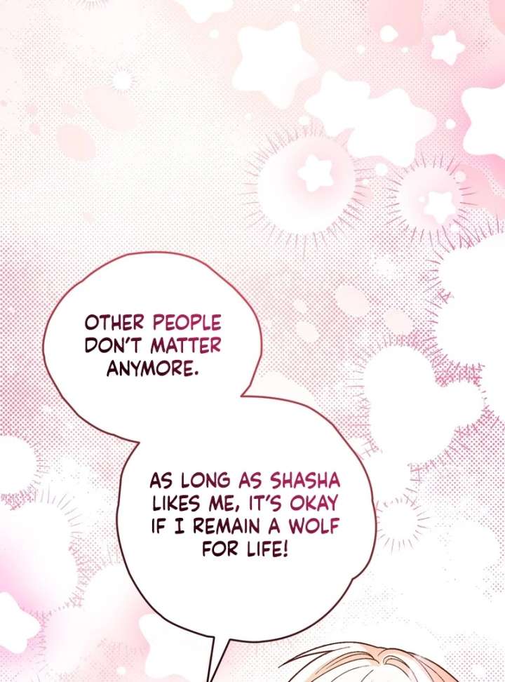 To My Dear Wolf Chapter 18 - Page 124