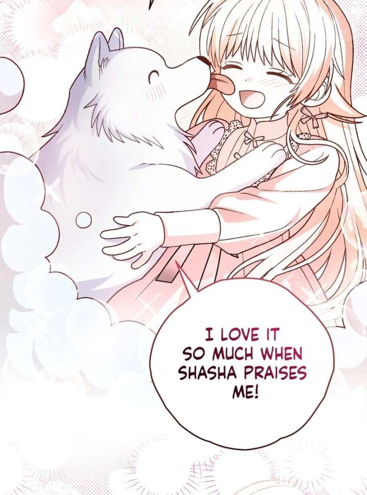 To My Dear Wolf Chapter 18 - Page 125