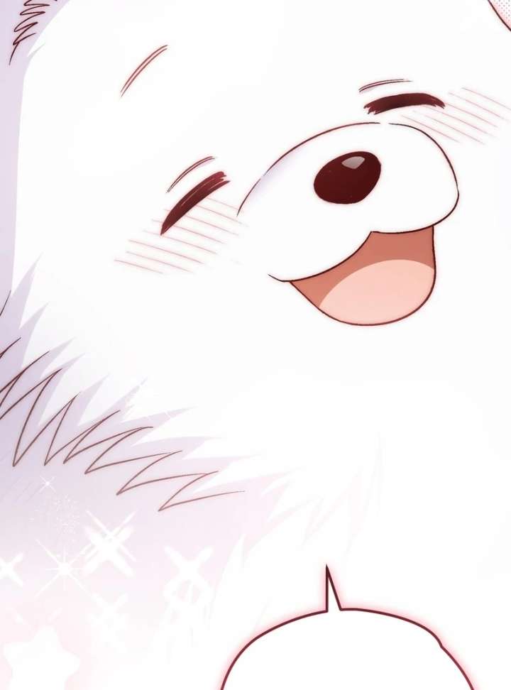 To My Dear Wolf Chapter 18 - Page 127