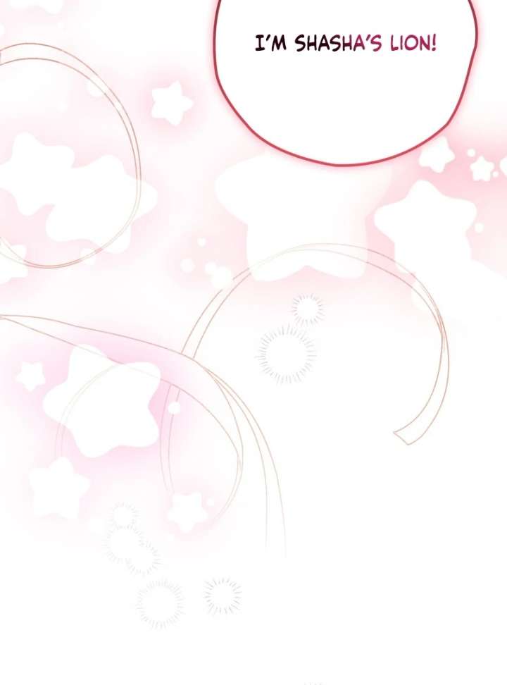 To My Dear Wolf Chapter 18 - Page 128