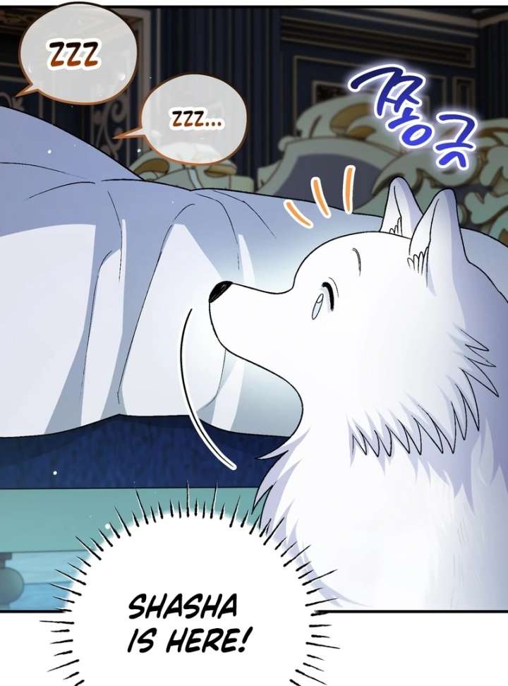 To My Dear Wolf Chapter 18 - Page 131