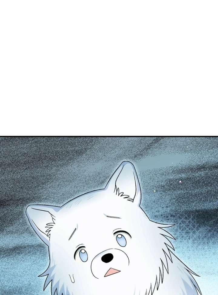 To My Dear Wolf Chapter 18 - Page 134