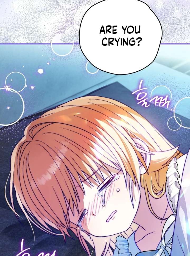 To My Dear Wolf Chapter 18 - Page 136