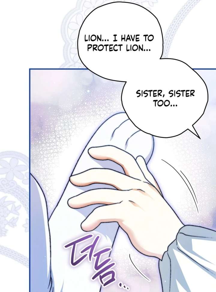 To My Dear Wolf Chapter 18 - Page 141