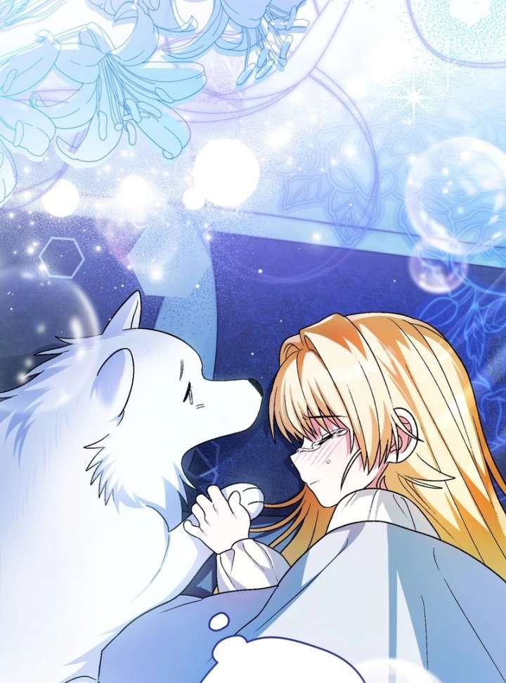 To My Dear Wolf Chapter 18 - Page 143