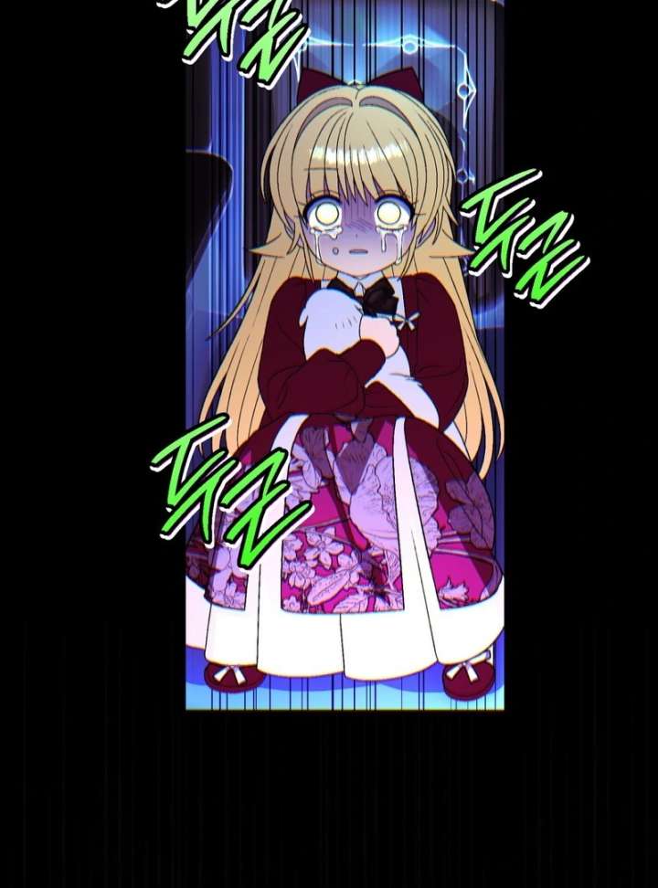 To My Dear Wolf Chapter 18 - Page 18