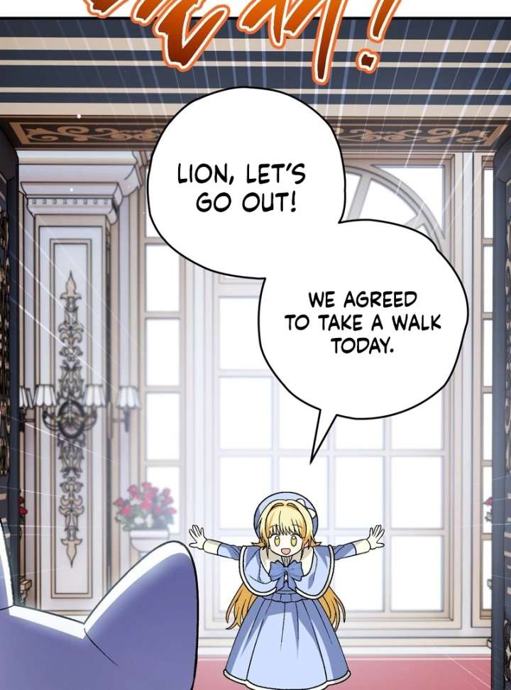 To My Dear Wolf Chapter 18 - Page 37