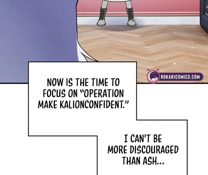 To My Dear Wolf Chapter 18 - Page 38