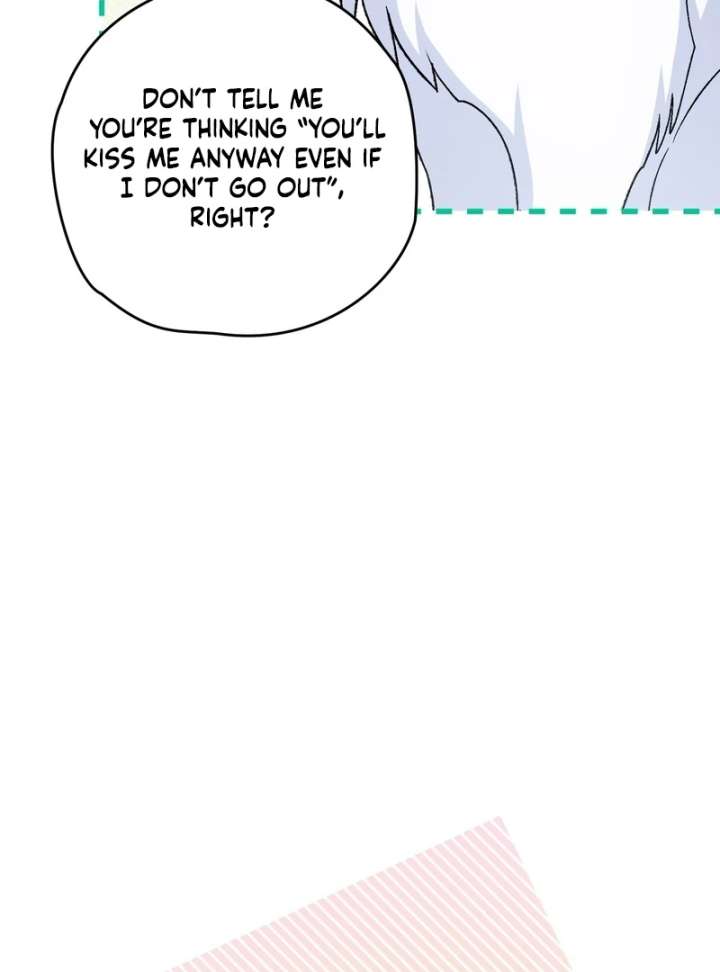 To My Dear Wolf Chapter 18 - Page 44