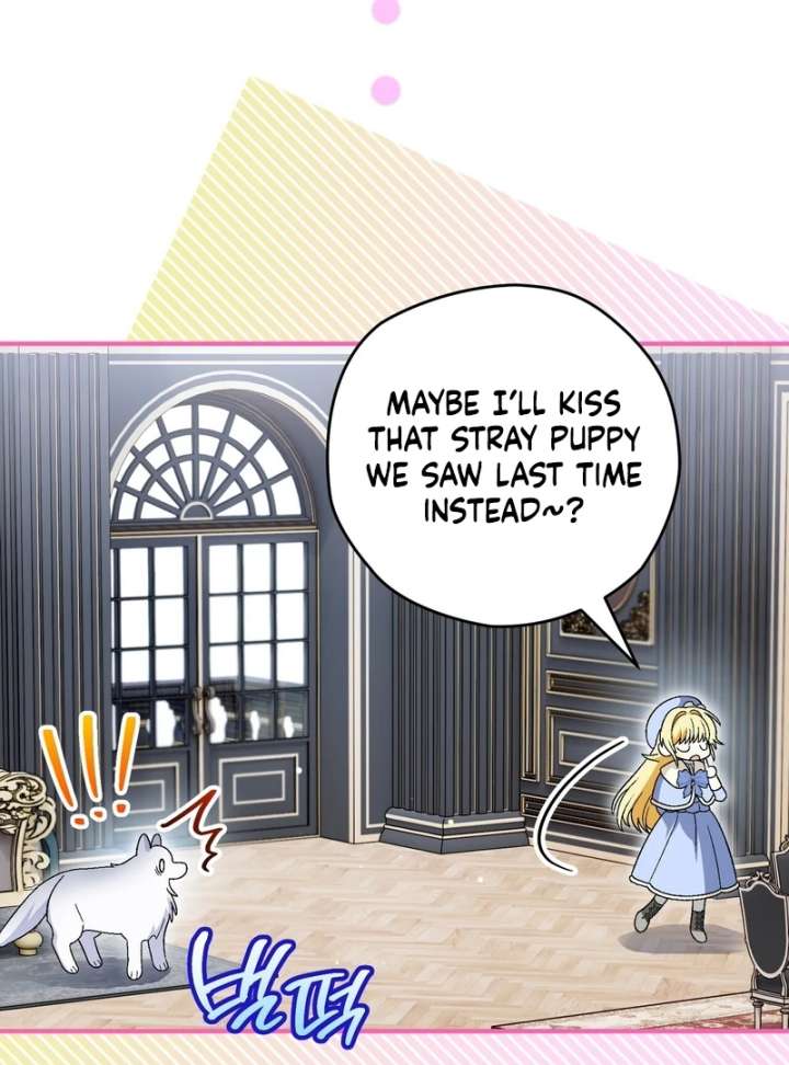 To My Dear Wolf Chapter 18 - Page 46