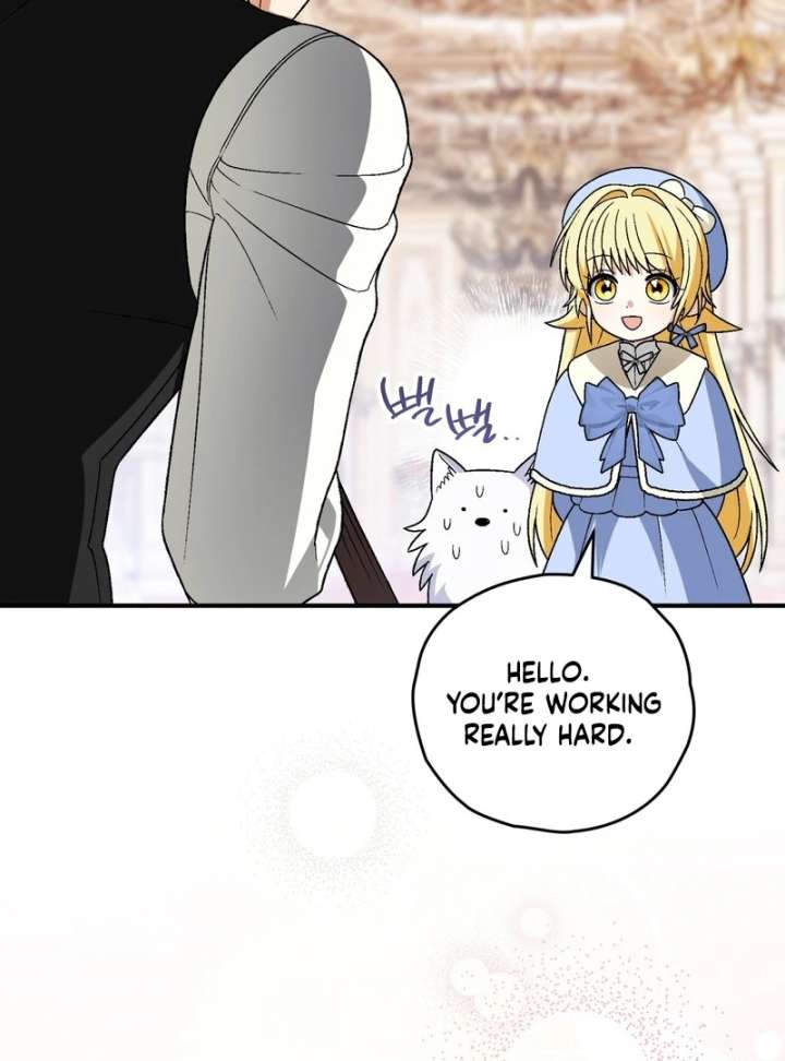 To My Dear Wolf Chapter 18 - Page 56