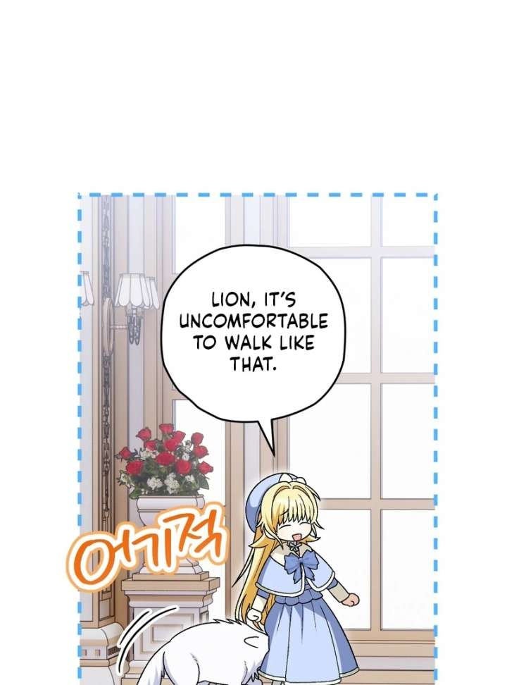 To My Dear Wolf Chapter 18 - Page 60