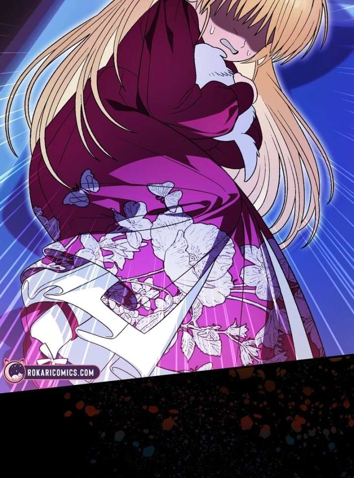 To My Dear Wolf Chapter 18 - Page 7