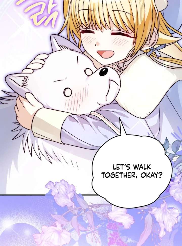 To My Dear Wolf Chapter 18 - Page 65