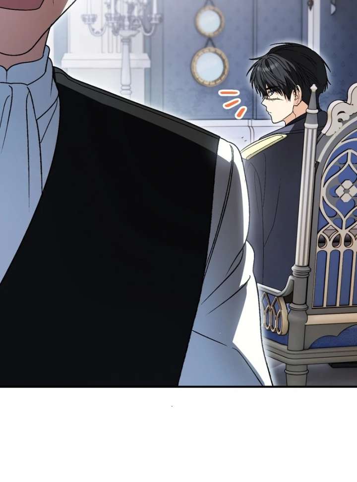 To My Dear Wolf Chapter 18 - Page 71