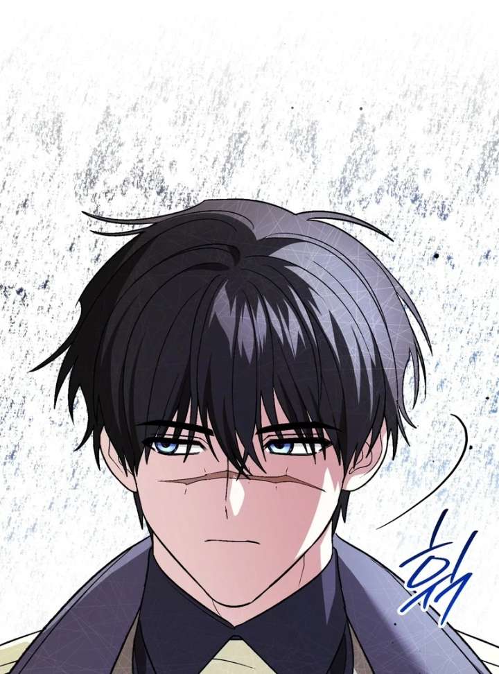 To My Dear Wolf Chapter 18 - Page 79